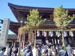 川崎大師（平間寺）(神奈川県)