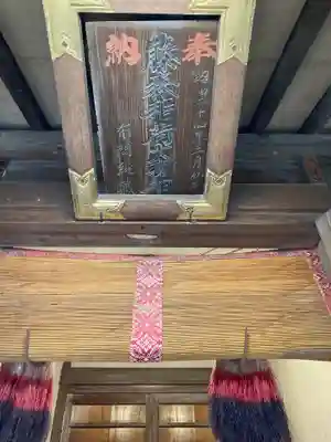 若宮八幡宮 (神奈川県)