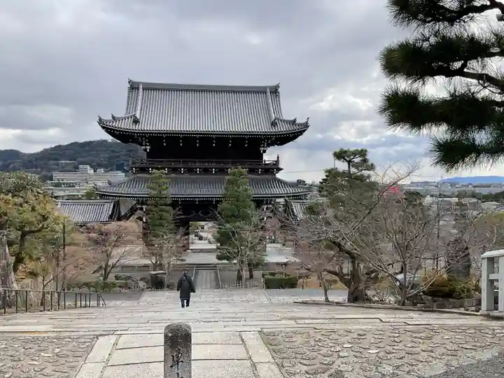 くろ谷 金戒光明寺(京都府)