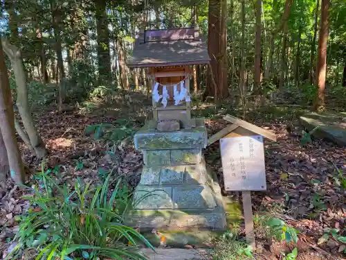 磯部稲村神社の末社・摂社