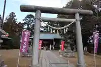 三春大神宮の鳥居