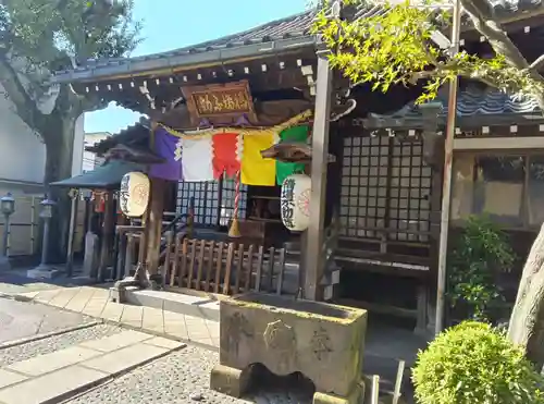 橋場寺不動院（橋場不動尊）(東京都)