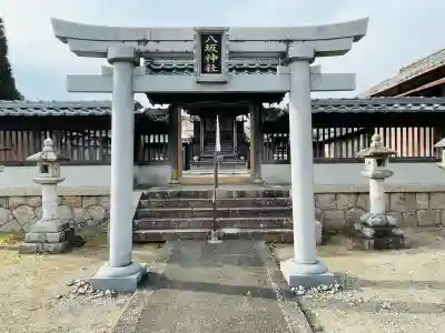 八坂神社の{uncategorized: "未分類", other: "その他", undefined: "問題あり", building: "その他建物", grave: "お墓", sacred_gate: "鳥居", guardian: "狛犬", statue: "像", buddha: "仏像", history: "歴史", nature: "自然", garden: "庭園", animal: "動物", pagoda: "塔", temizu: "手水舎", mountain_gate: "山門・神門", sanctuary: "本殿・本堂", subordinate: "末社・摂社", art: "芸術", scenery: "景色", jizo: "地蔵", ema: "絵馬", goshuin: "御朱印", omikuji: "おみくじ", items: "授与品その他", amulet: "お守り", goshuincho: "御朱印帳", eats: "食事", festival: "お祭り", votive_dance: "神楽", shichigosan: "七五三参", wedding: "結婚式", experience: "体験その他", initially: "初詣", around: "周辺", anti_infection: "感染症対策"}