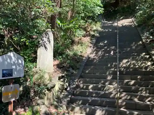 叶神社（東叶神社）(神奈川県)