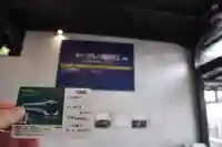 石清水八幡宮(京都府)