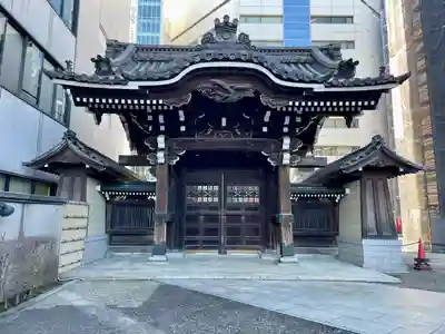 天龍寺(東京都)