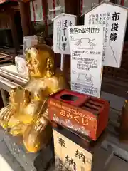 田村神社(香川県)