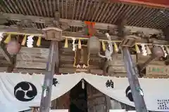 隠津島神社(福島県)