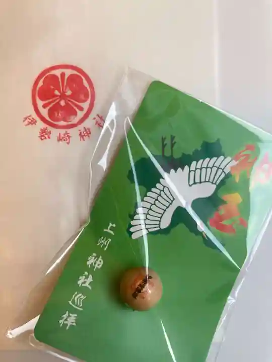 伊勢崎神社(群馬県)