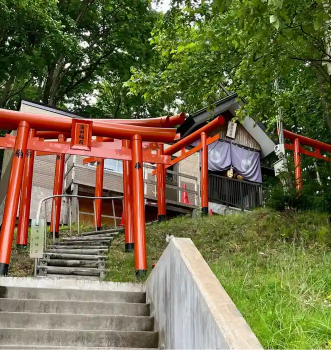 清田稲荷神社の鳥居