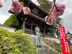 萬蔵寺の山門