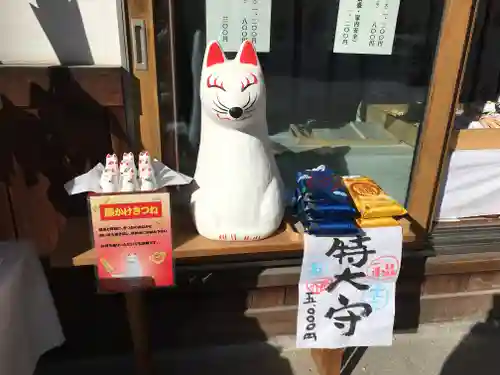 市原稲荷神社のその他建物