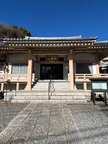 金乗院(目白不動尊)(東京都)