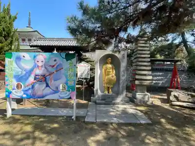 讃岐國分寺(香川県)