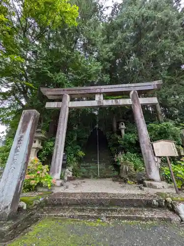 岩井堂（圓融寺境外観音堂）(埼玉県)