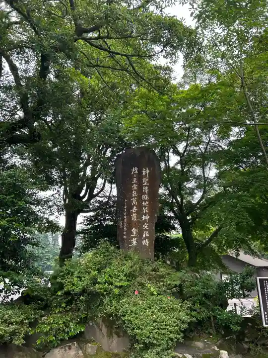 霧島神宮(鹿児島県)
