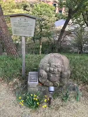 圓通閣(東京都)