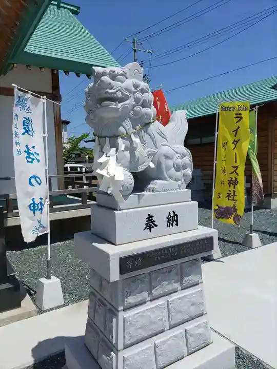 閖上湊神社(宮城県)