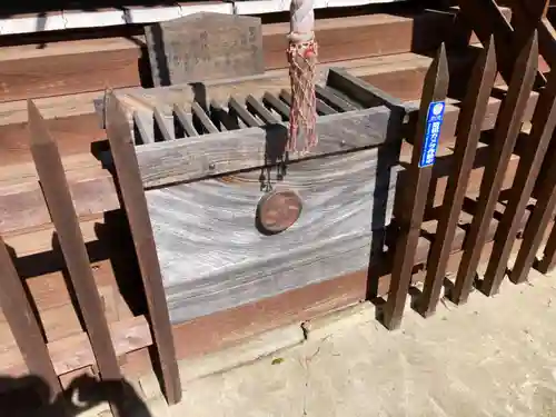 鹿島香取神社(茨城県)