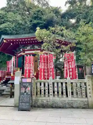 奉安殿（江島神社）(神奈川県)