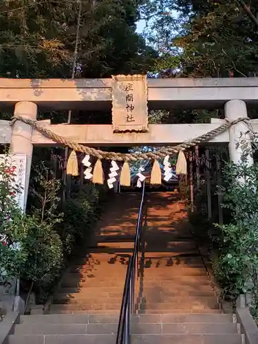 座間神社の鳥居