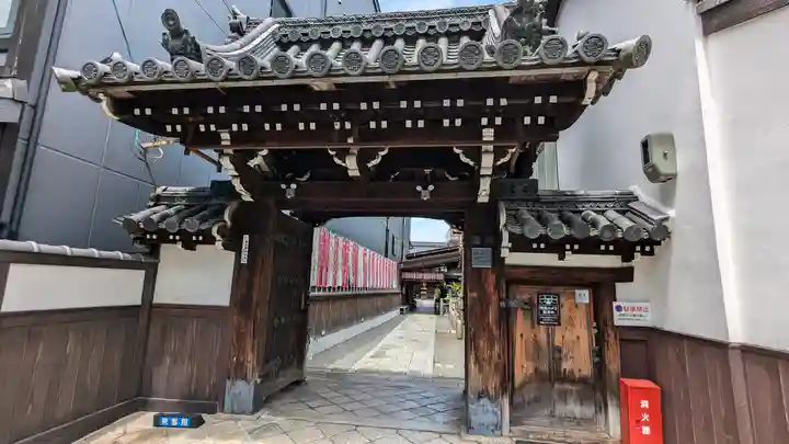 壽延寺(寿延寺)(京都府)