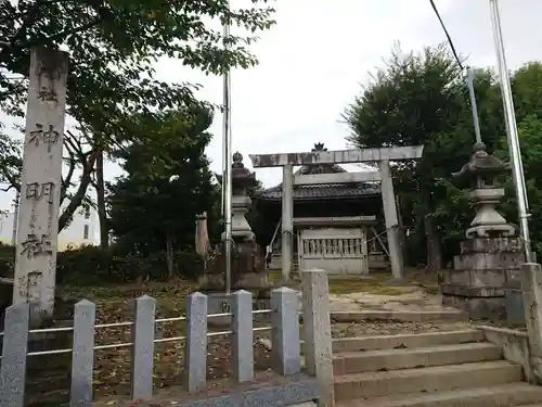 神明社（重本）のその他建物