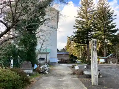 須須神社(石川県)