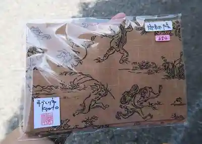 東寺（教王護国寺）(京都府)