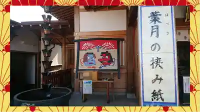 武蔵第六天神社(埼玉県)