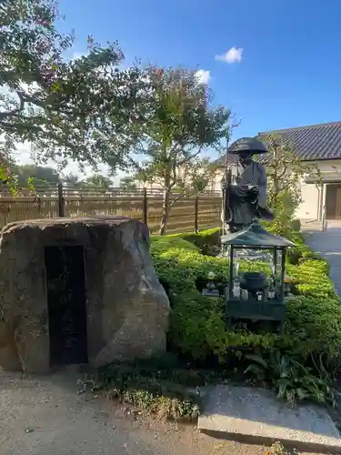 福性寺(千葉県)