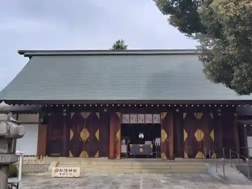 松陰神社(東京都)