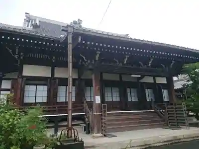 西光寺(愛知県)