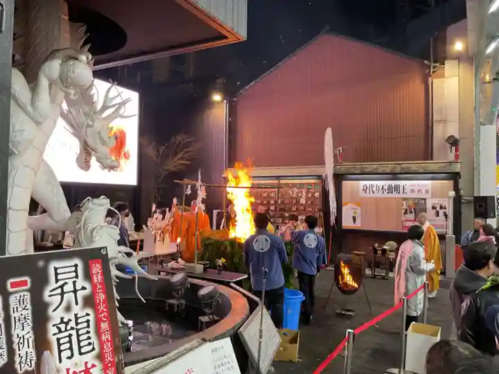 万松寺(愛知県)