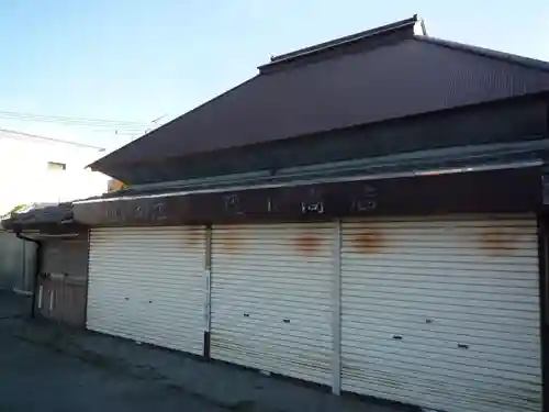 明言寺（石打こぶ観音）のその他建物