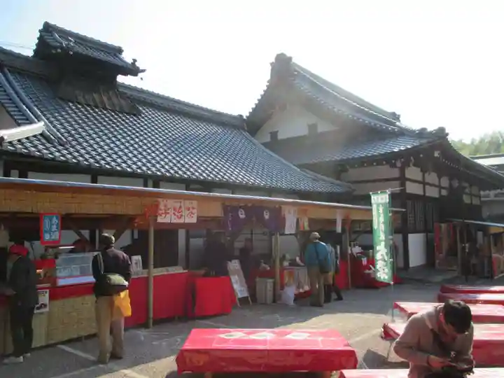 光明寺(粟生光明寺)のその他建物