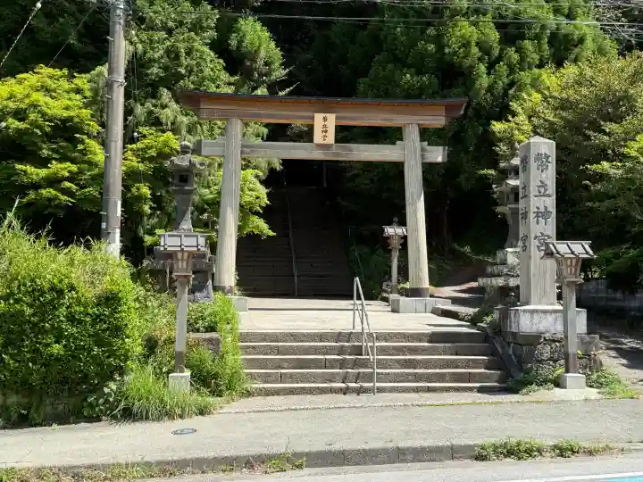 幣立神宮の{uncategorized: "未分類", other: "その他", undefined: "問題あり", building: "その他建物", grave: "お墓", sacred_gate: "鳥居", guardian: "狛犬", statue: "像", buddha: "仏像", history: "歴史", nature: "自然", garden: "庭園", animal: "動物", pagoda: "塔", temizu: "手水舎", mountain_gate: "山門・神門", sanctuary: "本殿・本堂", subordinate: "末社・摂社", art: "芸術", scenery: "景色", jizo: "地蔵", ema: "絵馬", goshuin: "御朱印", omikuji: "おみくじ", items: "授与品その他", amulet: "お守り", goshuincho: "御朱印帳", eats: "食事", festival: "お祭り", votive_dance: "神楽", shichigosan: "七五三参", wedding: "結婚式", experience: "体験その他", initially: "初詣", around: "周辺", anti_infection: "感染症対策"}