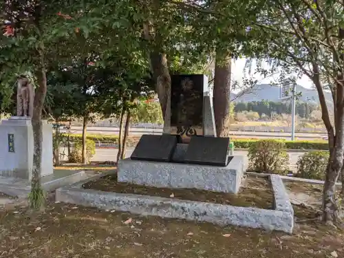 山口縣護國神社の建物その他