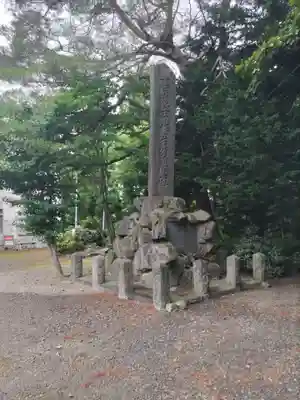 昭和寺(北海道)