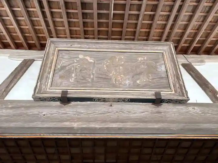 永澤寺(兵庫県)