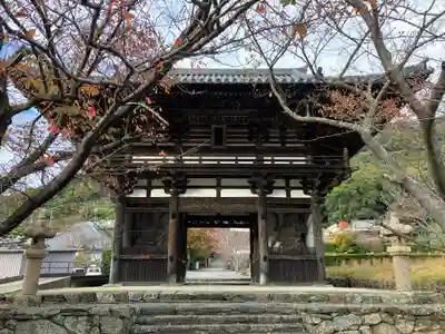 長保寺の山門・神門