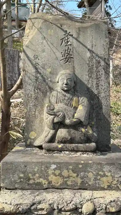 荒雄川神社(宮城県)