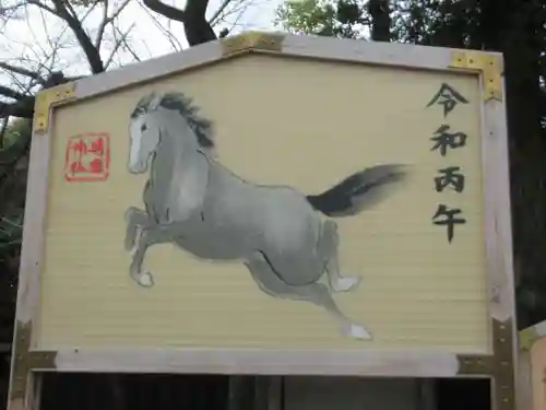 靖國神社(東京都)