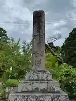 国分寺(新潟県)