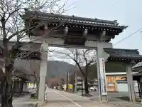 華厳寺の{uncategorized: "未分類", other: "その他", undefined: "問題あり", building: "その他建物", grave: "お墓", sacred_gate: "鳥居", guardian: "狛犬", statue: "像", buddha: "仏像", history: "歴史", nature: "自然", garden: "庭園", animal: "動物", pagoda: "塔", temizu: "手水舎", mountain_gate: "山門・神門", sanctuary: "本殿・本堂", subordinate: "末社・摂社", art: "芸術", scenery: "景色", jizo: "地蔵", ema: "絵馬", goshuin: "御朱印", omikuji: "おみくじ", items: "授与品その他", amulet: "お守り", goshuincho: "御朱印帳", eats: "食事", festival: "お祭り", votive_dance: "神楽", shichigosan: "七五三参", wedding: "結婚式", experience: "体験その他", initially: "初詣", around: "周辺", anti_infection: "感染症対策"}