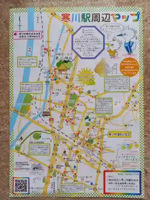 寒川神社(神奈川県)