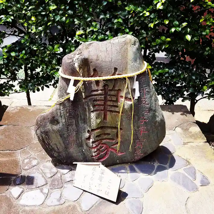 平河天満宮のその他建物