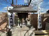 たま神社(和歌山県)