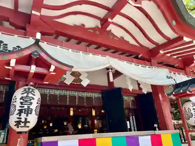 來宮神社(静岡県)