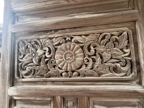 文殊寺(埼玉県)